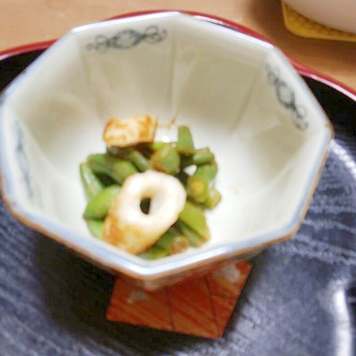 ちくわといんげんの酢味噌和え